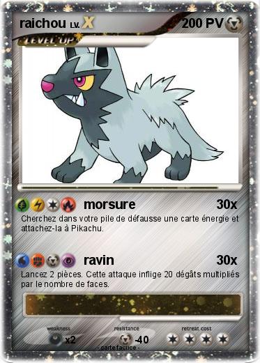 Pokemon raichou