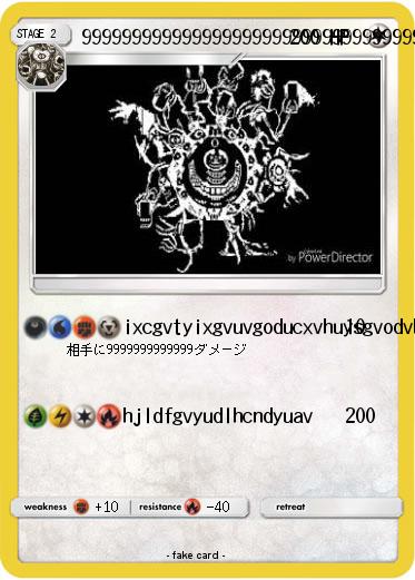 Pokemon 999999999999999999999999999999999999999999999999999999999999999999999999