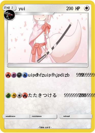 Pokemon yui