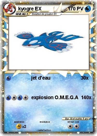 Pokemon kyogre EX