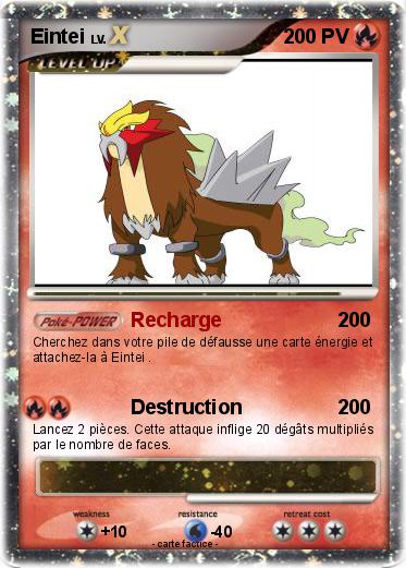 Pokemon Eintei