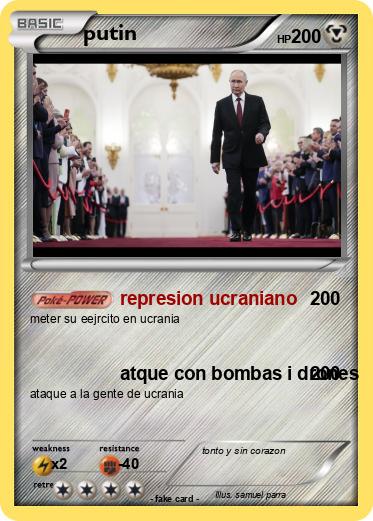 Pokemon putin
