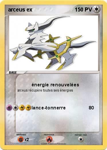 Pokemon arceus ex
