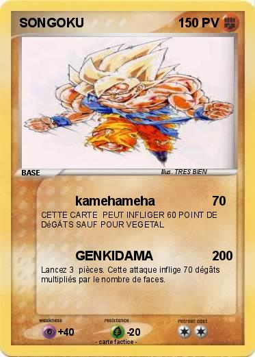 Pokemon SONGOKU