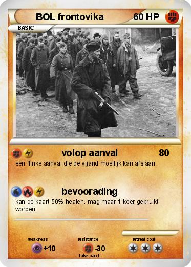 Pokemon BOL frontovika