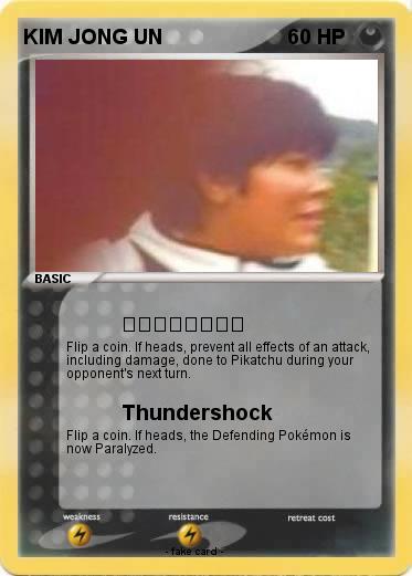Pokemon KIM JONG UN