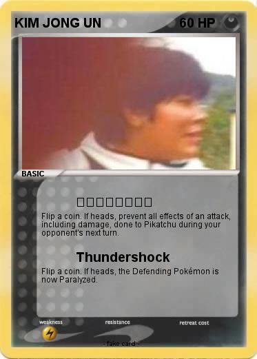 Pokemon KIM JONG UN