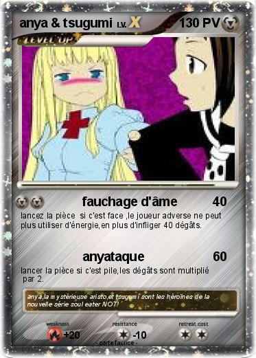 Pokemon anya & tsugumi