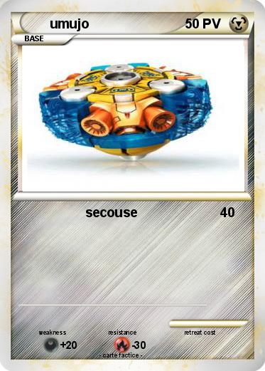 Pokemon umujo