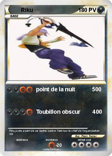 Pokemon Riku