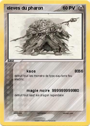 Pokemon eleves du pharon