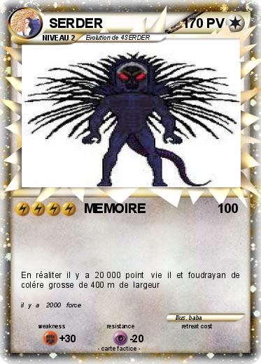 Pokemon SERDER