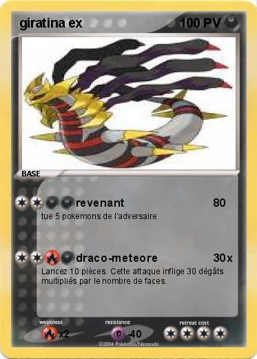Pokemon giratina ex