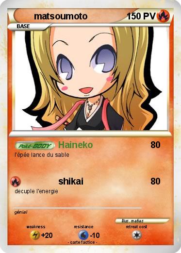 Pokemon matsoumoto