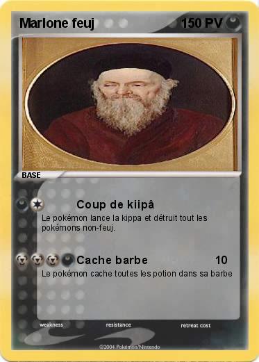 Pokemon Marlone feuj