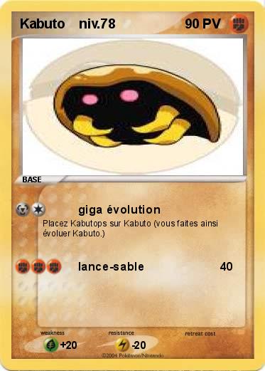 Pokemon Kabuto    niv.78