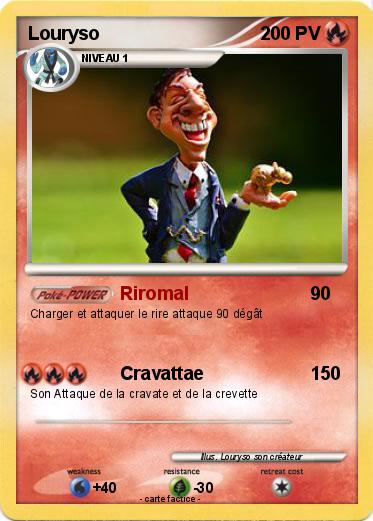 Pokemon Louryso