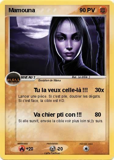 Pokemon Mamouna