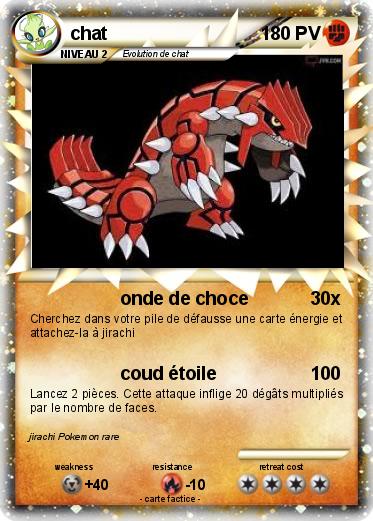 Pokemon chat
