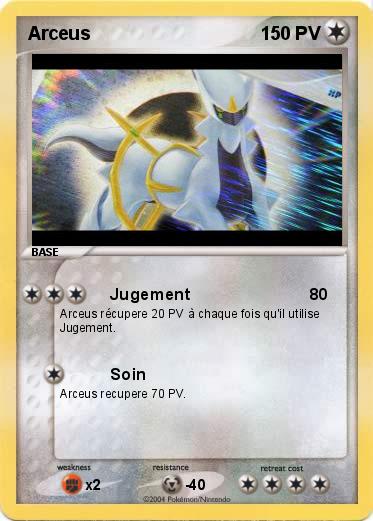 Pokemon Arceus