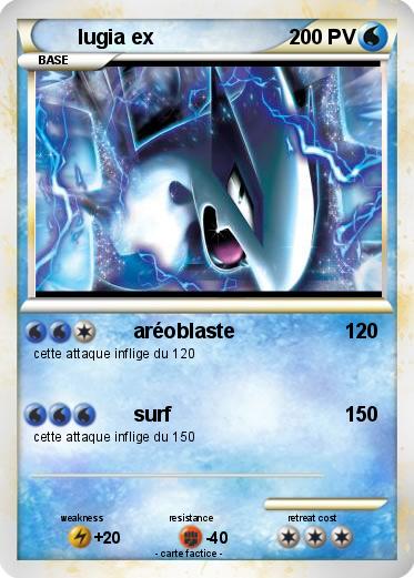 Pokemon lugia ex