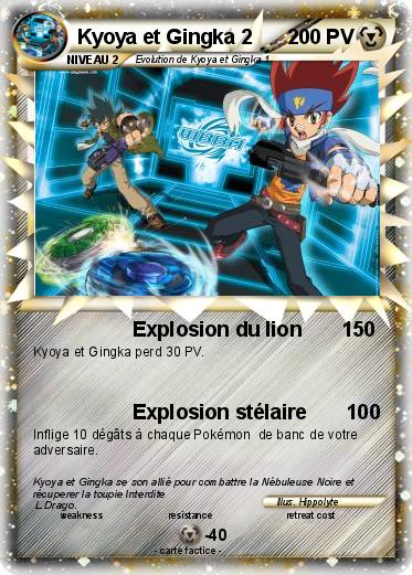 Pokemon Kyoya et Gingka 2