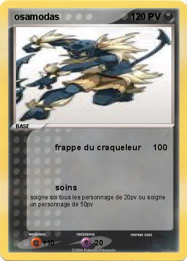 Pokemon osamodas                             