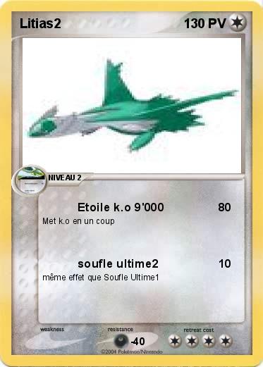 Pokemon Litias2