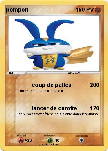 Pokemon pompon