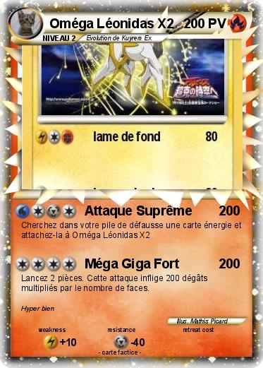 Pokemon Oméga Léonidas X2