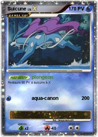 Pokemon Suicune