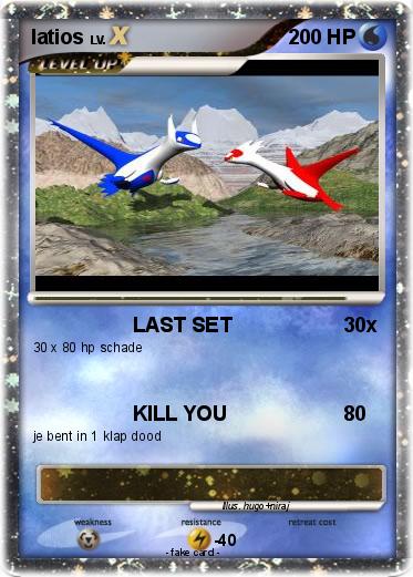 Pokemon latios