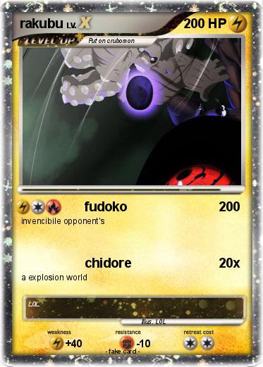 Pokemon rakubu