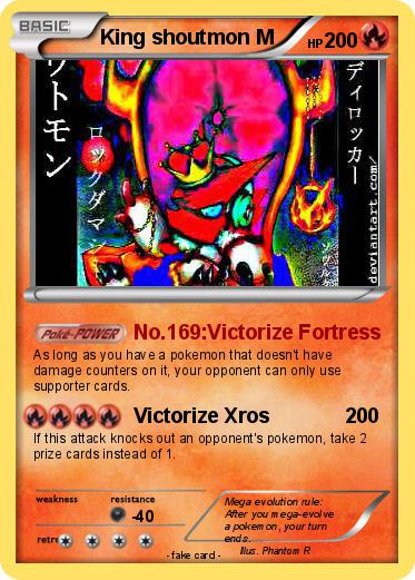 Pokemon King shoutmon M