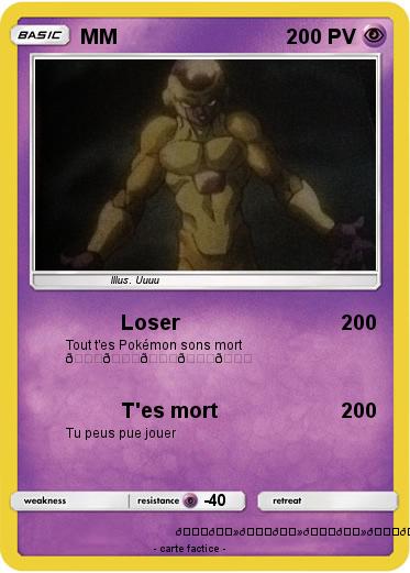 Pokemon MM