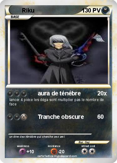 Pokemon Riku