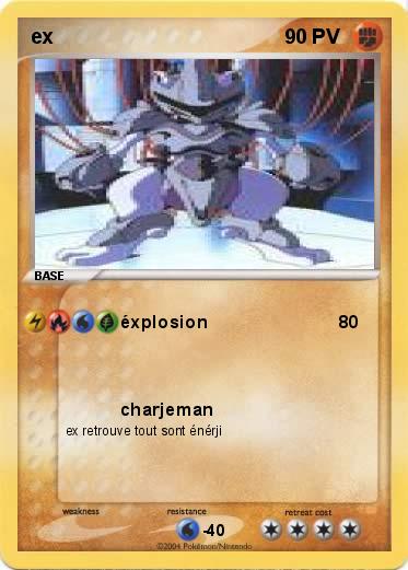 Pokemon ex