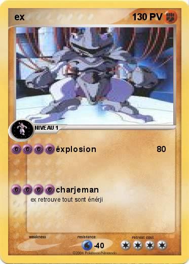 Pokemon ex