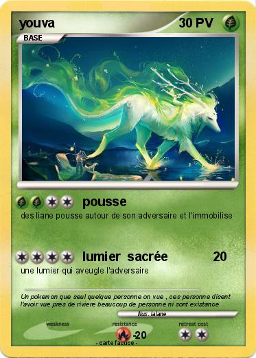 Pokemon youva