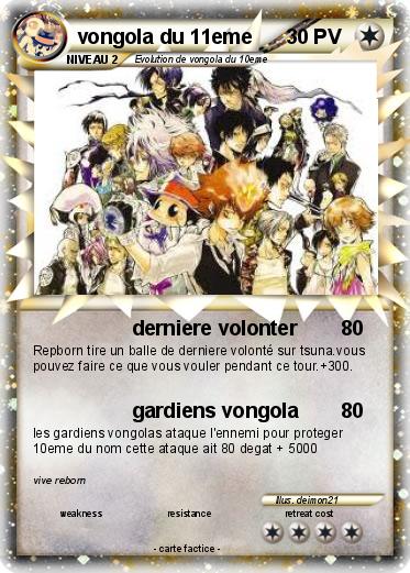Pokemon vongola du 11eme