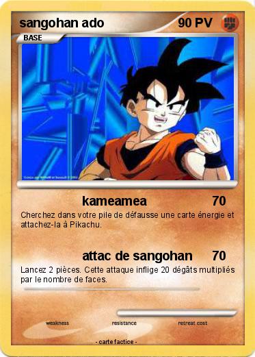 Pokemon sangohan ado