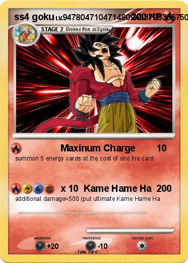 Pokemon ss4 goku