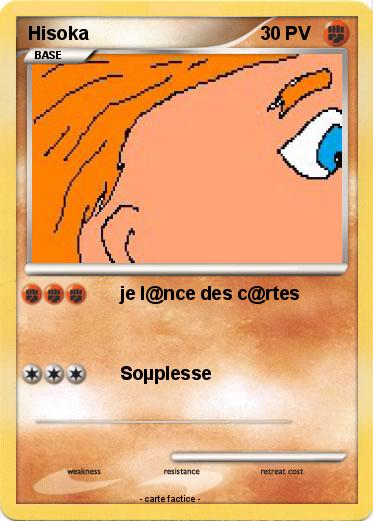 Pokemon Hisoka