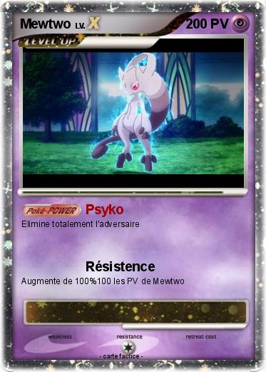 Pokemon Mewtwo