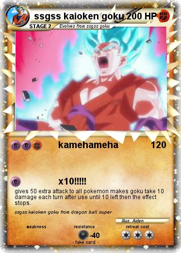 Pokemon ssgss kaioken goku