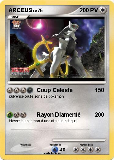 Pokemon ARCEUS
