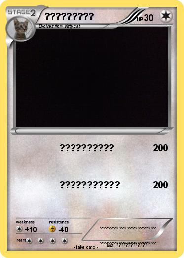 Pokemon ?????????