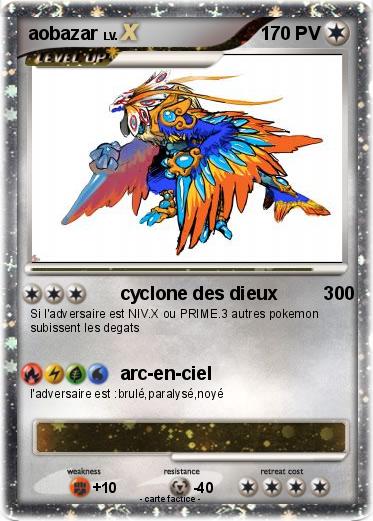 Pokemon aobazar