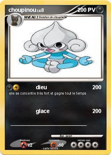 Pokemon choupinou