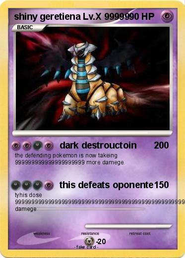 Pokemon shiny geretiena Lv.X 99999